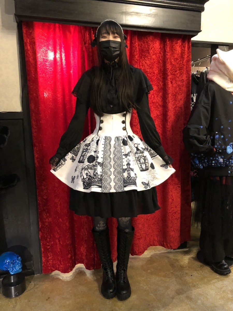 f:id:BitchGoldLabel:20211219152715j:plain