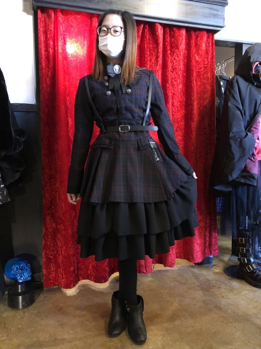 f:id:BitchGoldLabel:20211219153348j:plain