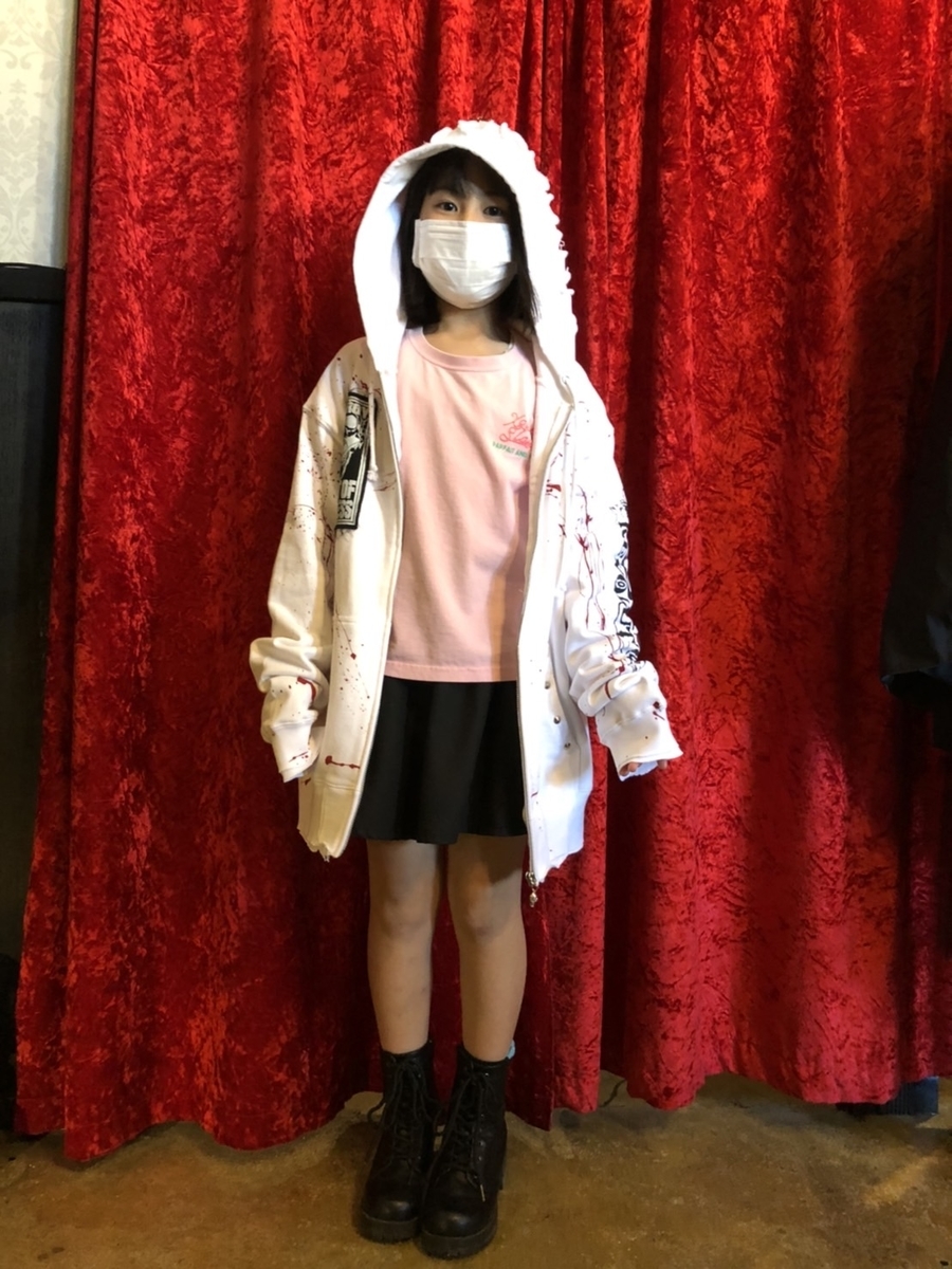 f:id:BitchGoldLabel:20211221163702j:plain