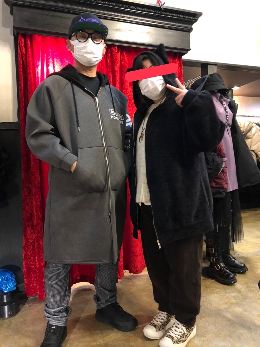 f:id:BitchGoldLabel:20211221165303j:plain