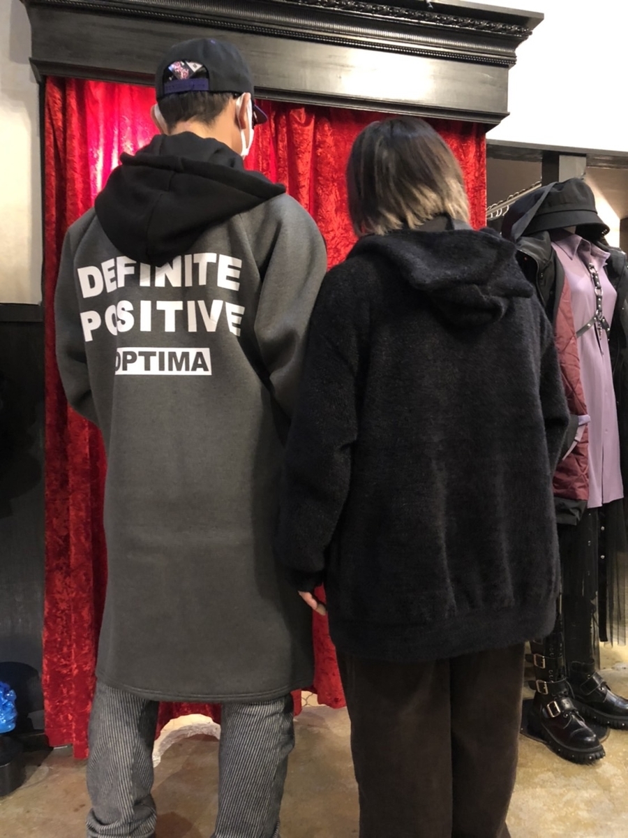 f:id:BitchGoldLabel:20211221165306j:plain