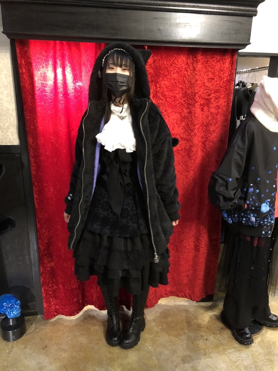 f:id:BitchGoldLabel:20211221170843j:plain