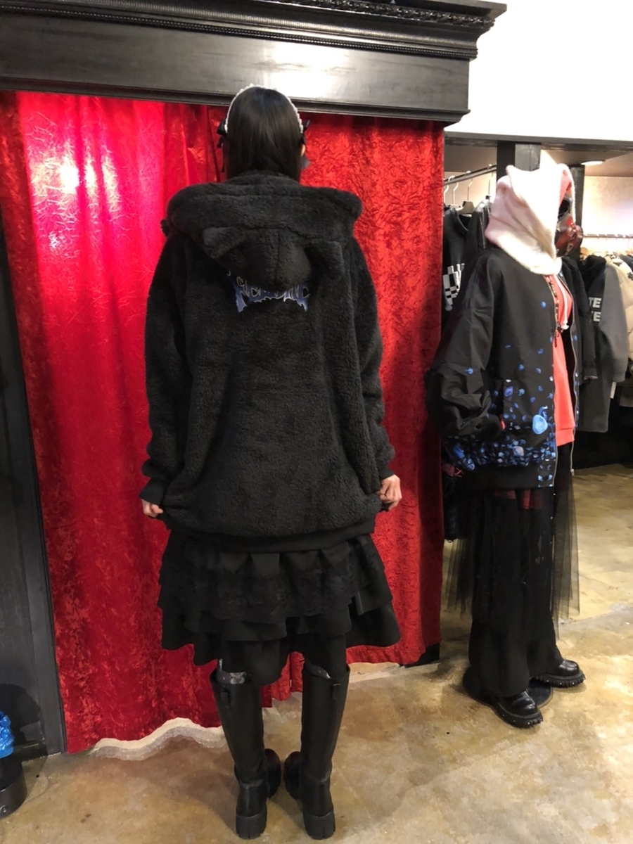 f:id:BitchGoldLabel:20211221170847j:plain