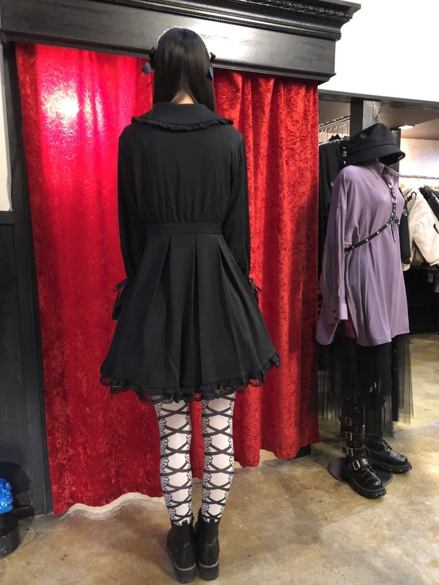 f:id:BitchGoldLabel:20211221171311j:plain
