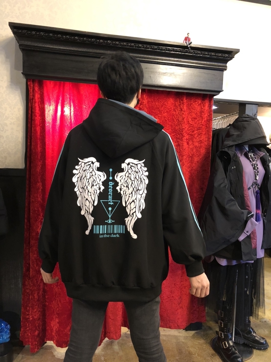 f:id:BitchGoldLabel:20211224151926j:plain