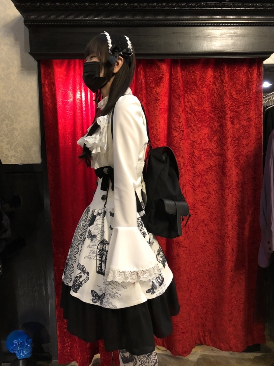f:id:BitchGoldLabel:20211226162114j:plain