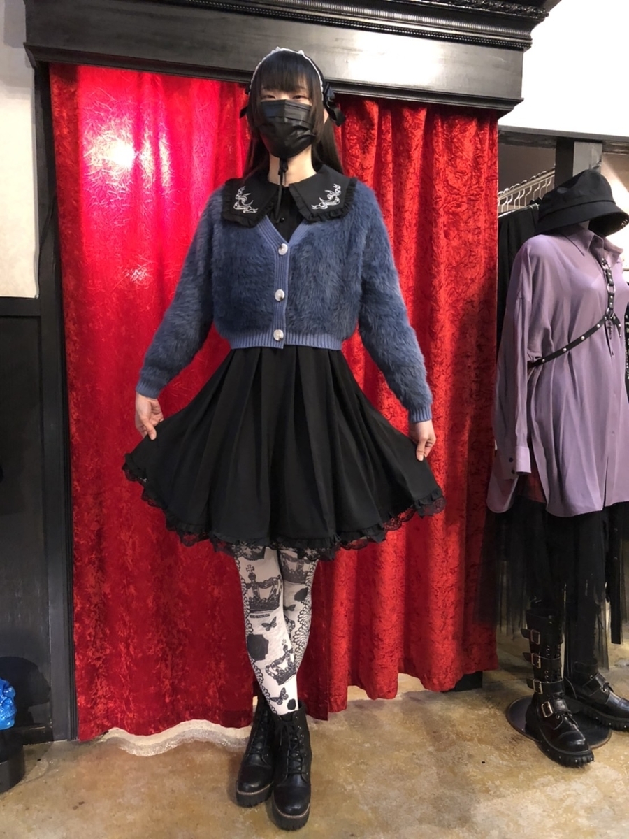 f:id:BitchGoldLabel:20211226162402j:plain