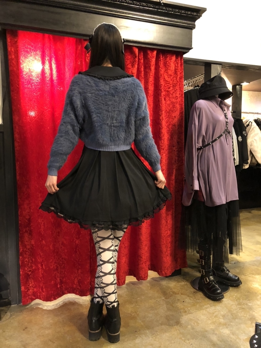 f:id:BitchGoldLabel:20211226162406j:plain