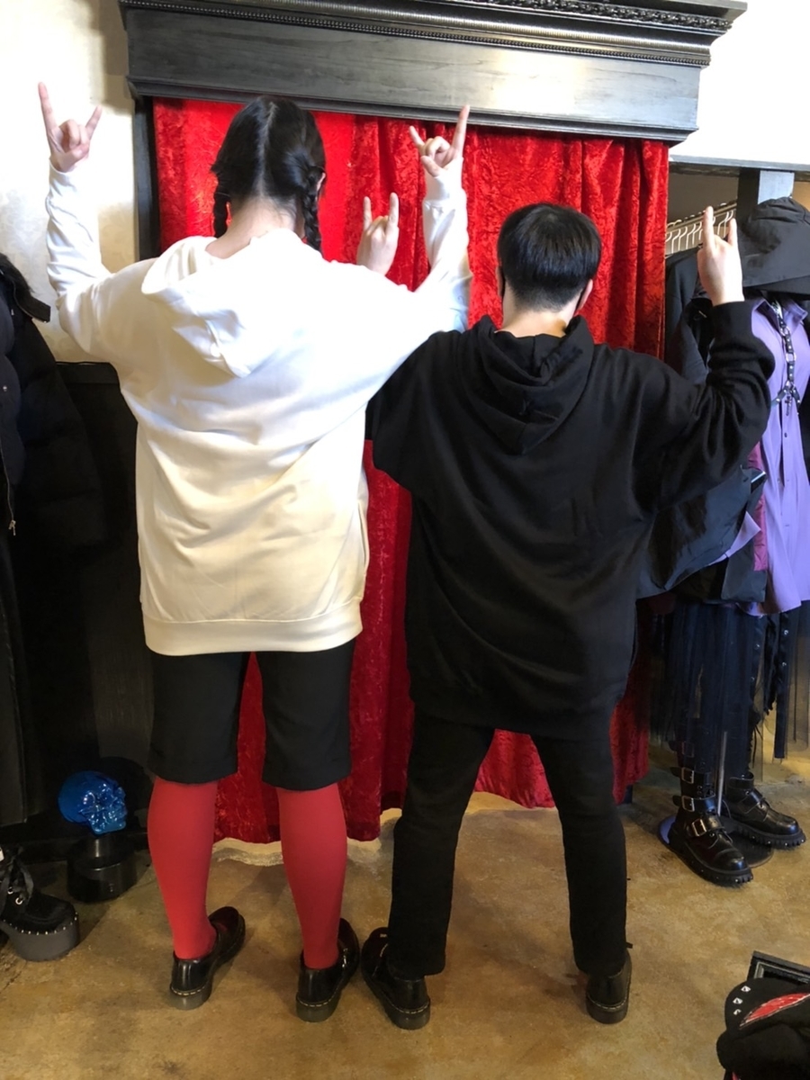 f:id:BitchGoldLabel:20211226180101j:plain