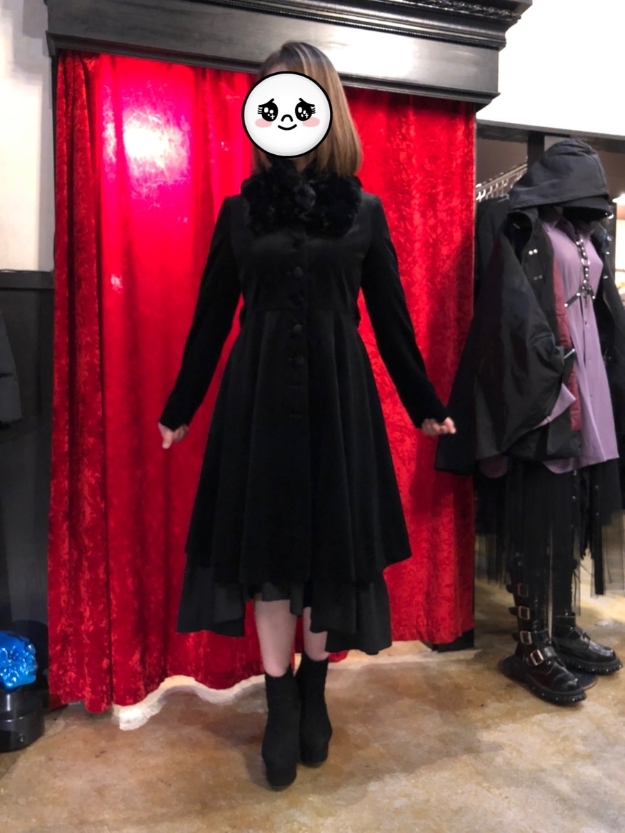 f:id:BitchGoldLabel:20211226180554j:plain