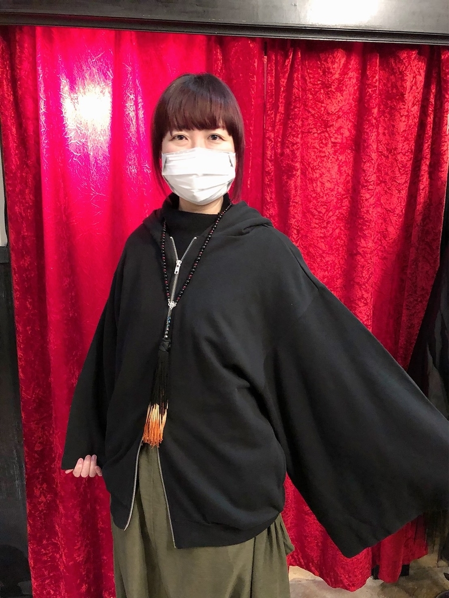 f:id:BitchGoldLabel:20211228165414j:plain