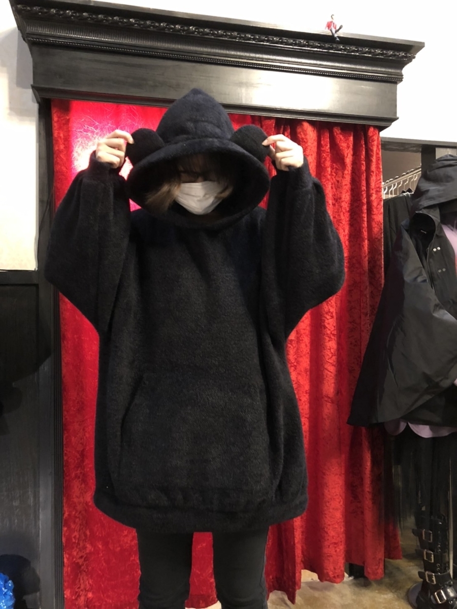 f:id:BitchGoldLabel:20211228165929j:plain