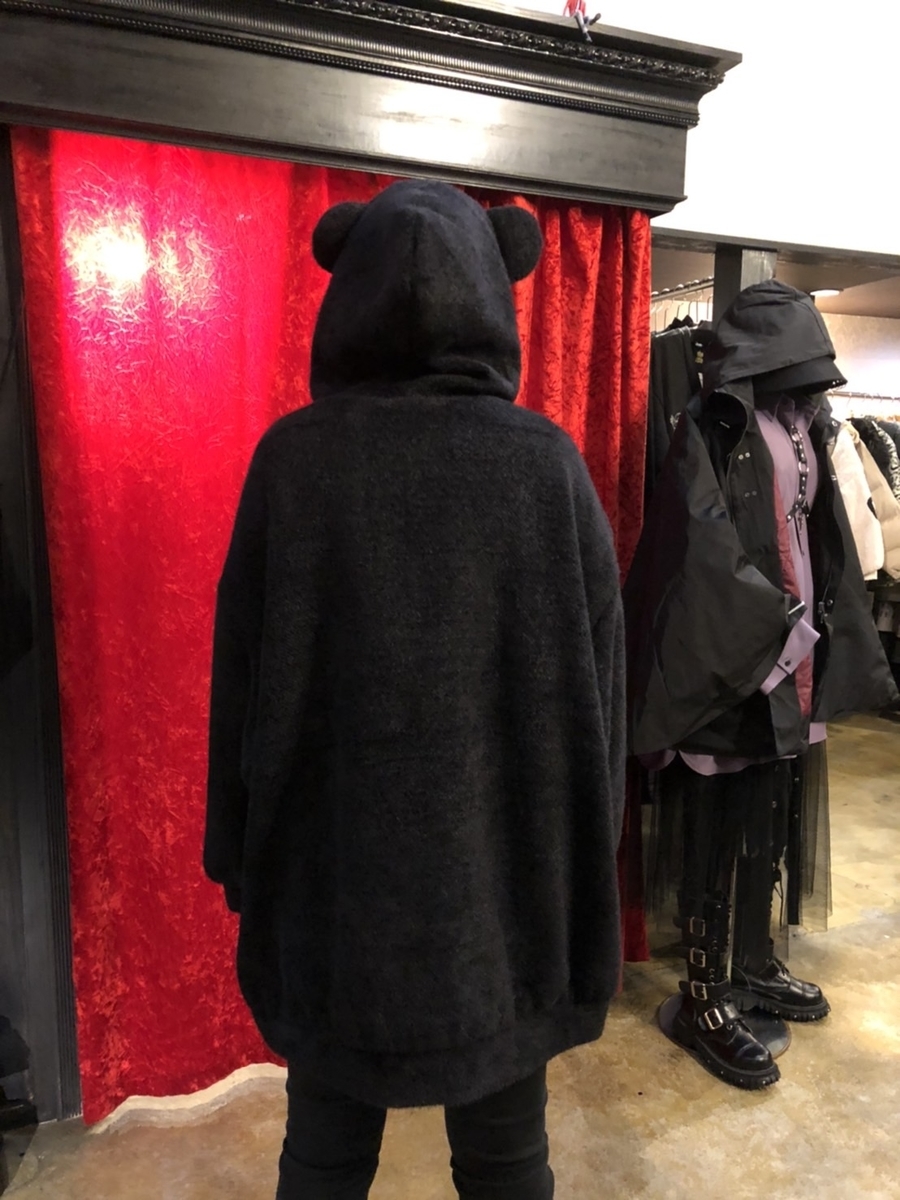 f:id:BitchGoldLabel:20211228165933j:plain