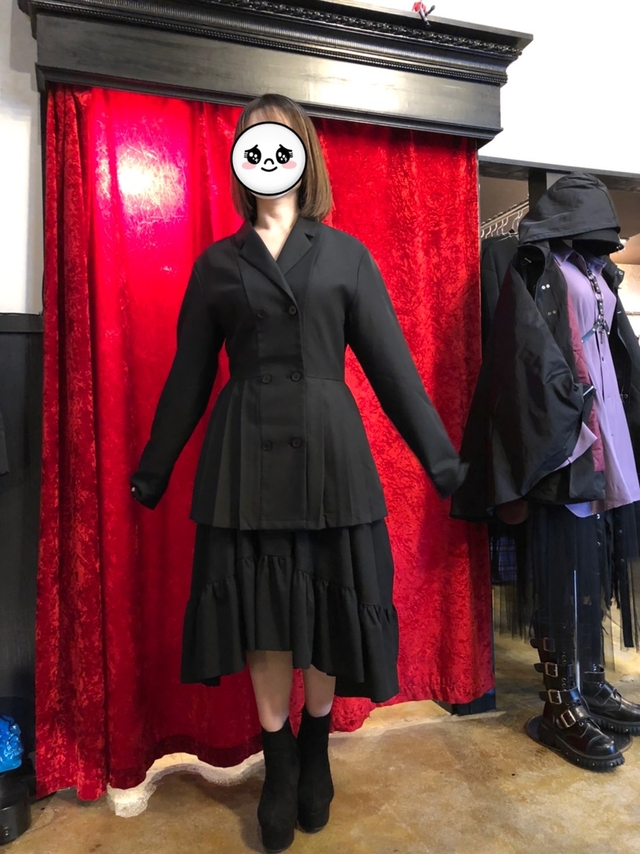 f:id:BitchGoldLabel:20211230134957j:plain