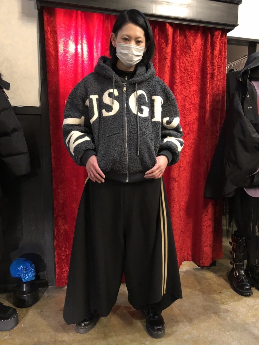 f:id:BitchGoldLabel:20211230145620j:plain