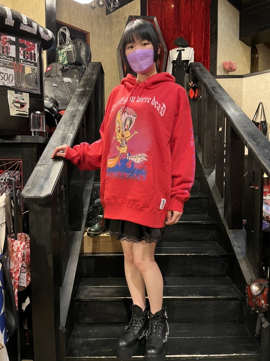 f:id:BitchGoldLabel:20220107145301j:plain