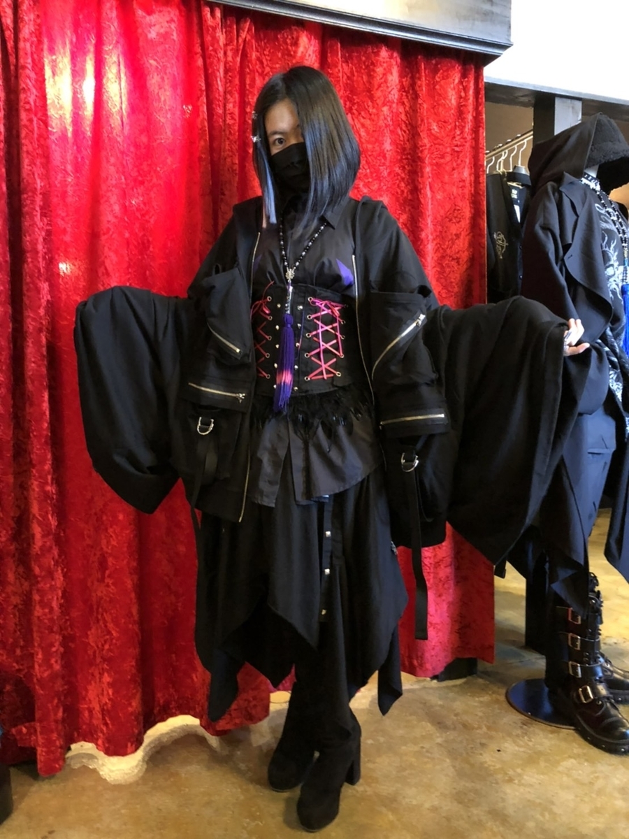 f:id:BitchGoldLabel:20220107150457j:plain