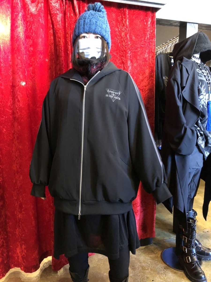 f:id:BitchGoldLabel:20220107150931j:plain