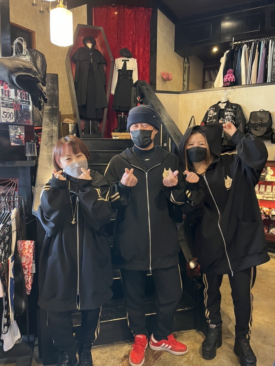 f:id:BitchGoldLabel:20220110172523j:plain