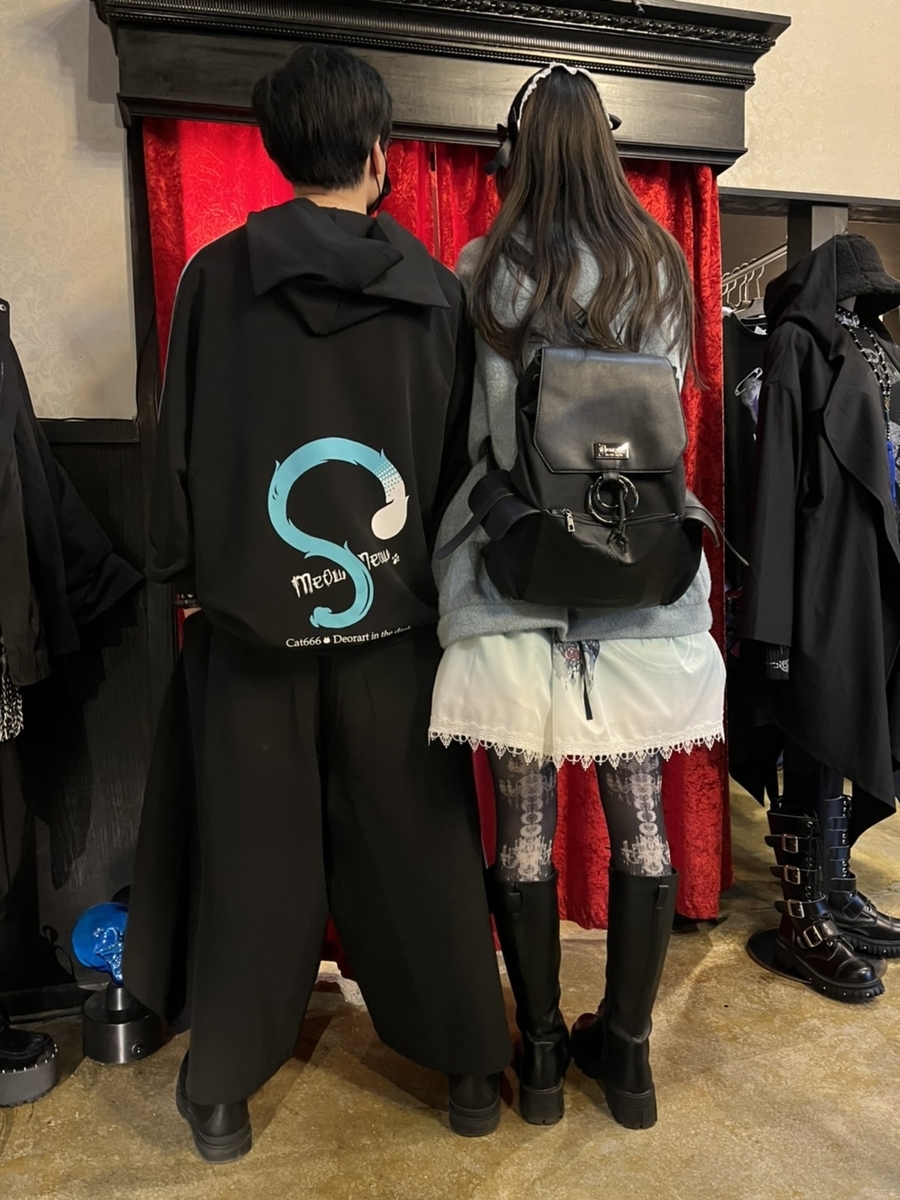 f:id:BitchGoldLabel:20220113185939j:plain