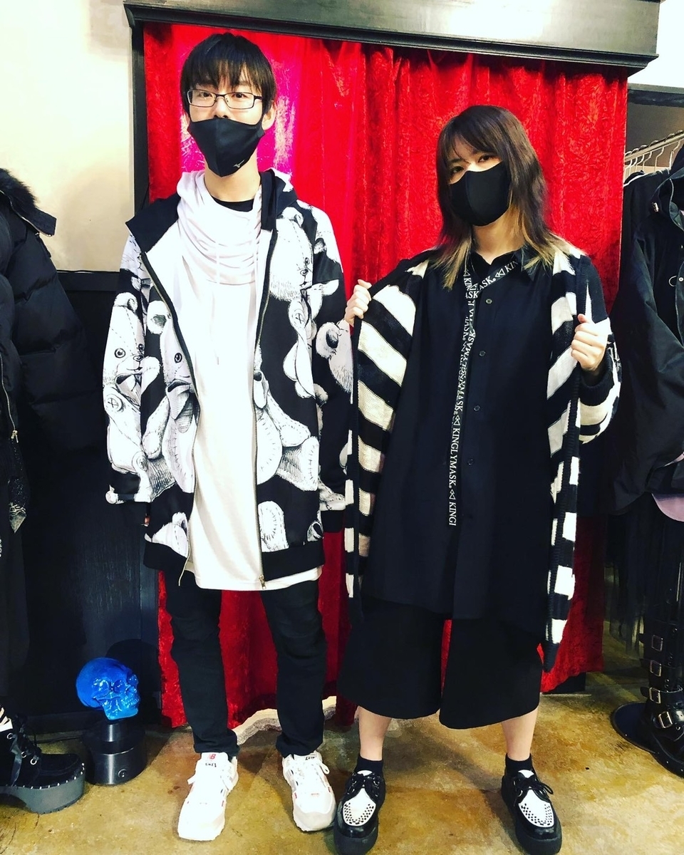 f:id:BitchGoldLabel:20220113190536j:plain