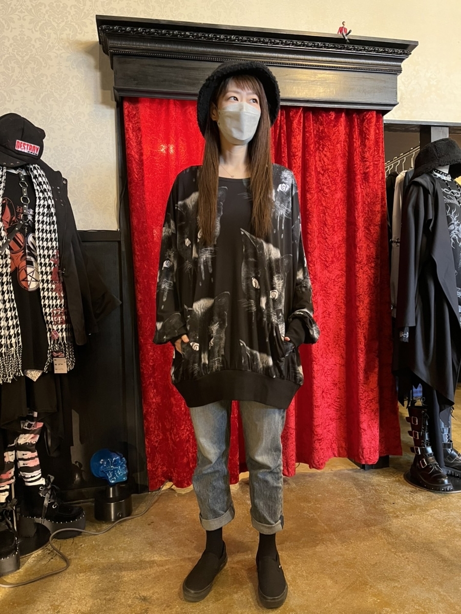 f:id:BitchGoldLabel:20220117143956j:plain