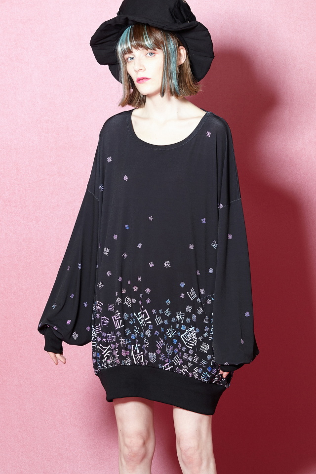 f:id:BitchGoldLabel:20220117144233j:plain