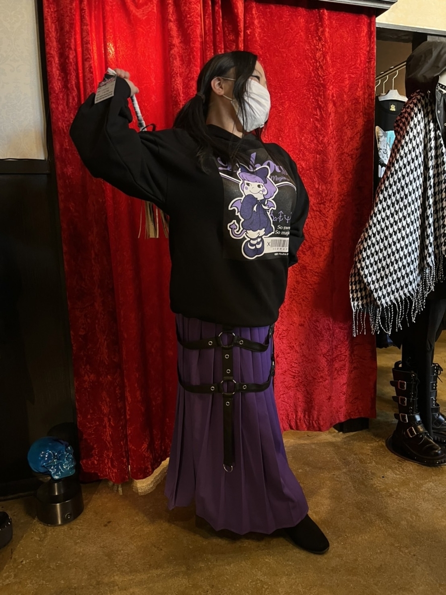 f:id:BitchGoldLabel:20220120183823j:plain