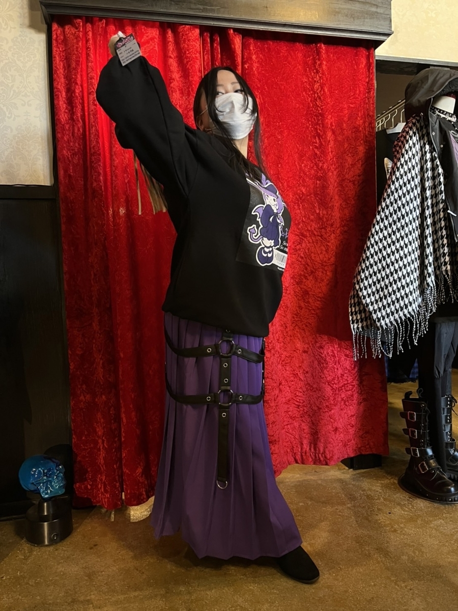 f:id:BitchGoldLabel:20220120183828j:plain
