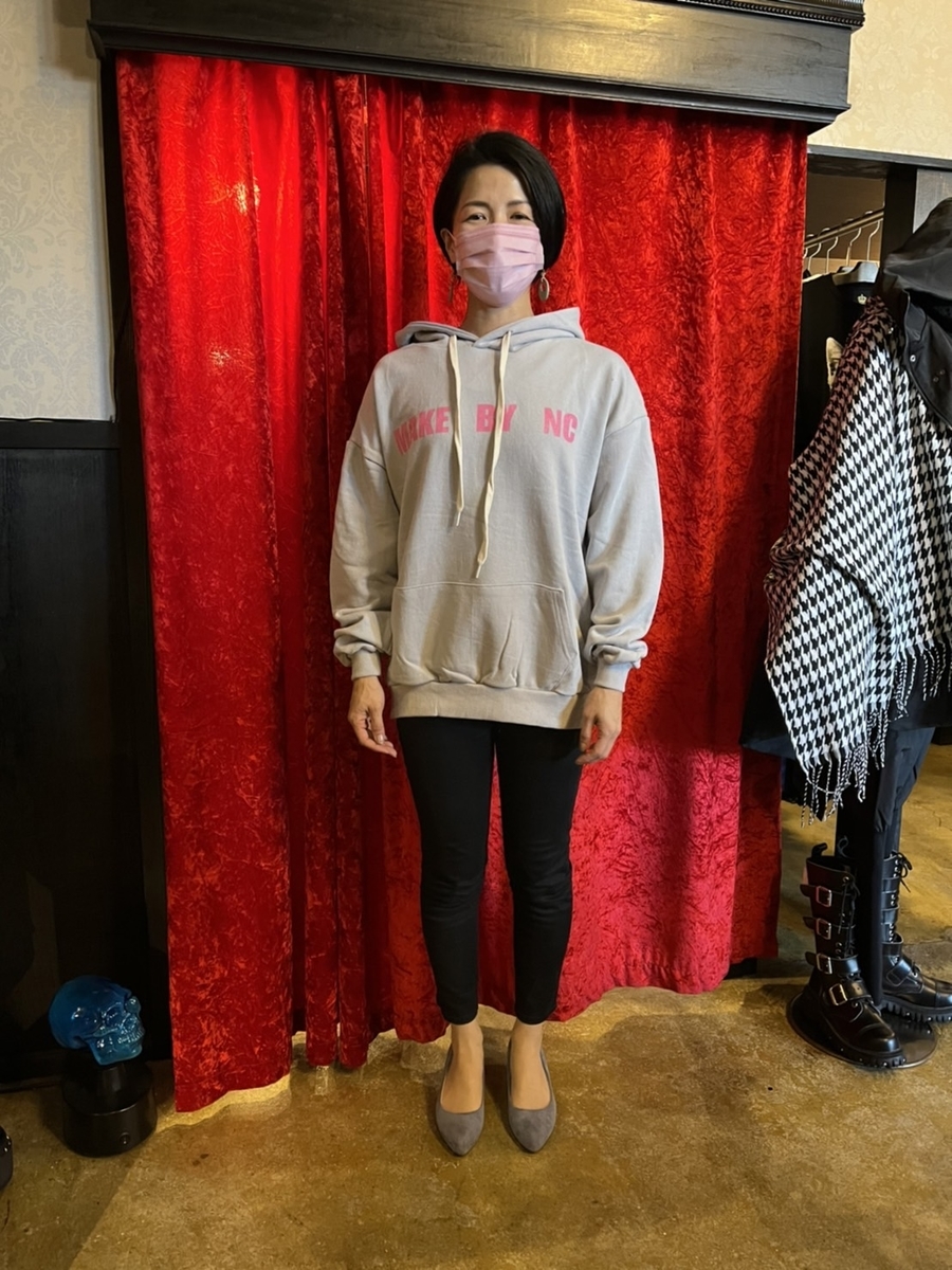 f:id:BitchGoldLabel:20220120184008j:plain