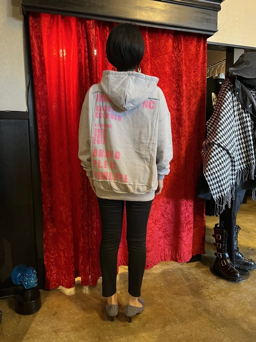 f:id:BitchGoldLabel:20220120184013j:plain