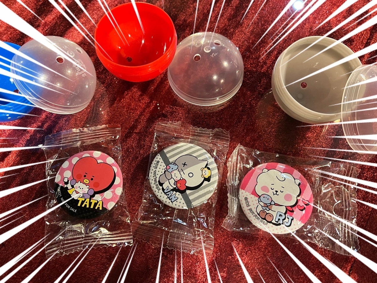 f:id:BitchGoldLabel:20220120184700j:plain