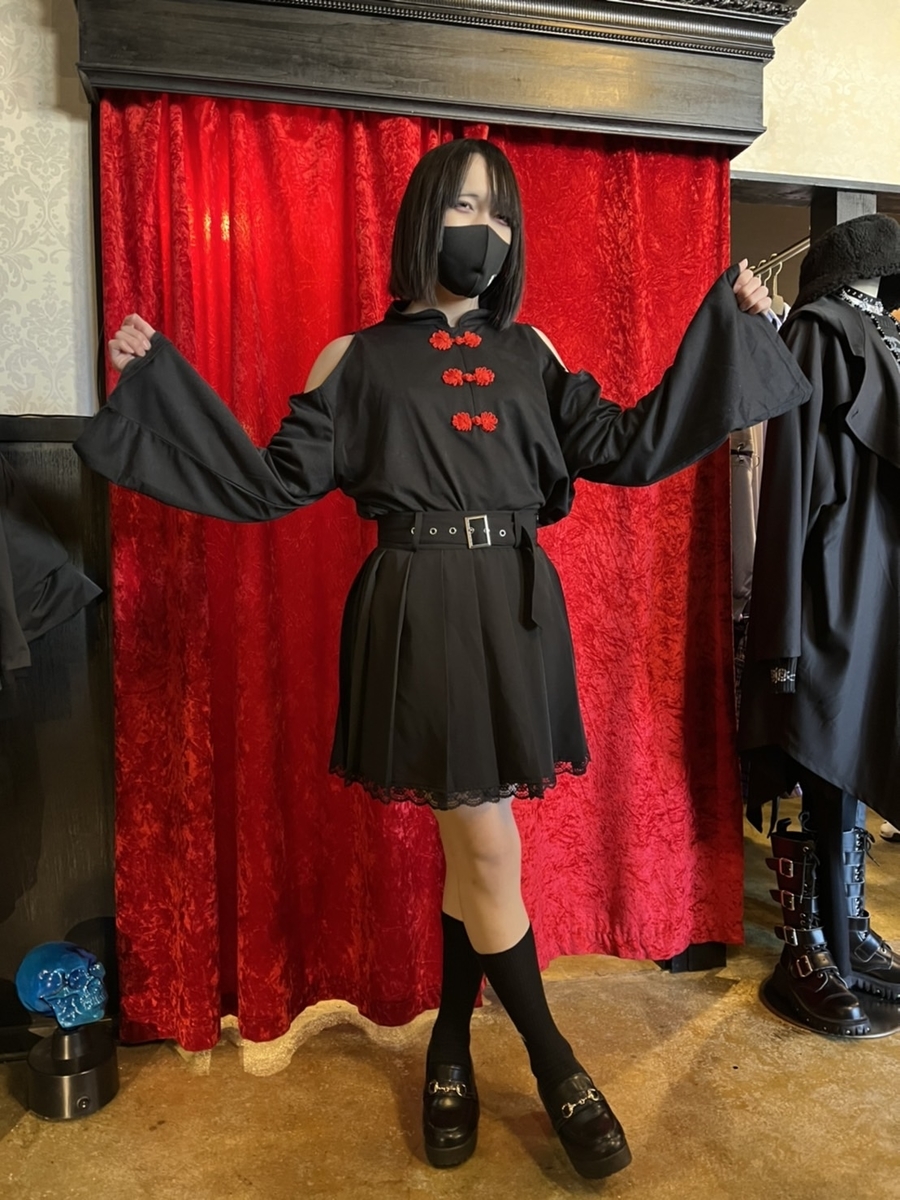 f:id:BitchGoldLabel:20220124141915j:plain