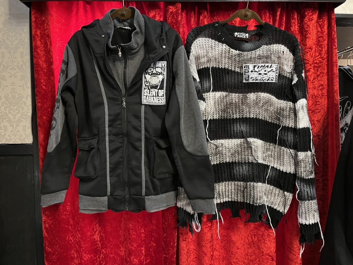 f:id:BitchGoldLabel:20220124142456j:plain