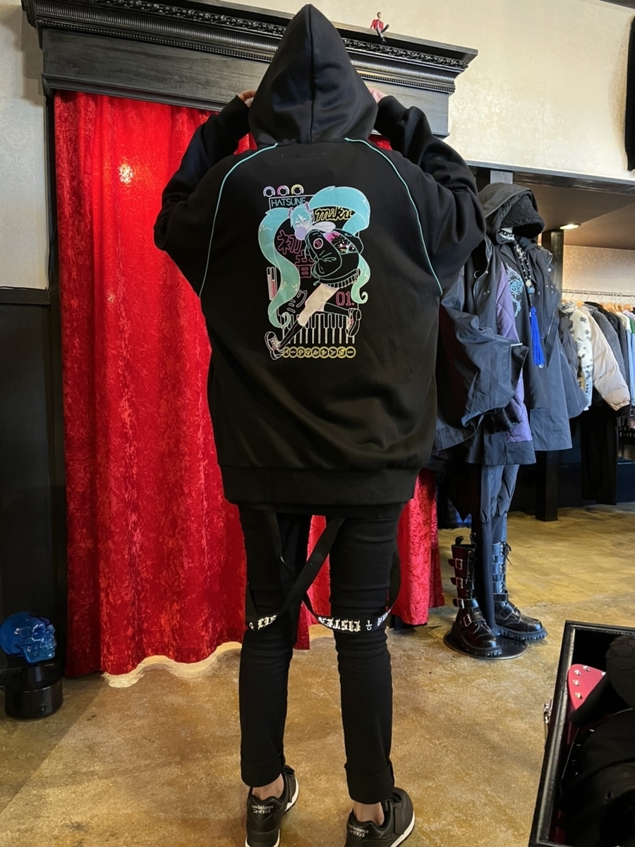 f:id:BitchGoldLabel:20220127131157j:plain