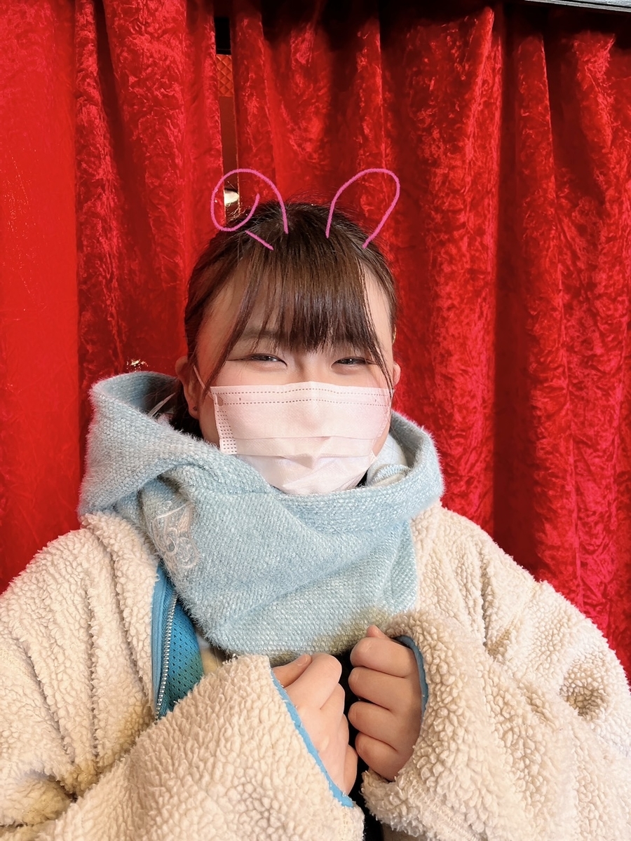 f:id:BitchGoldLabel:20220127131812j:plain