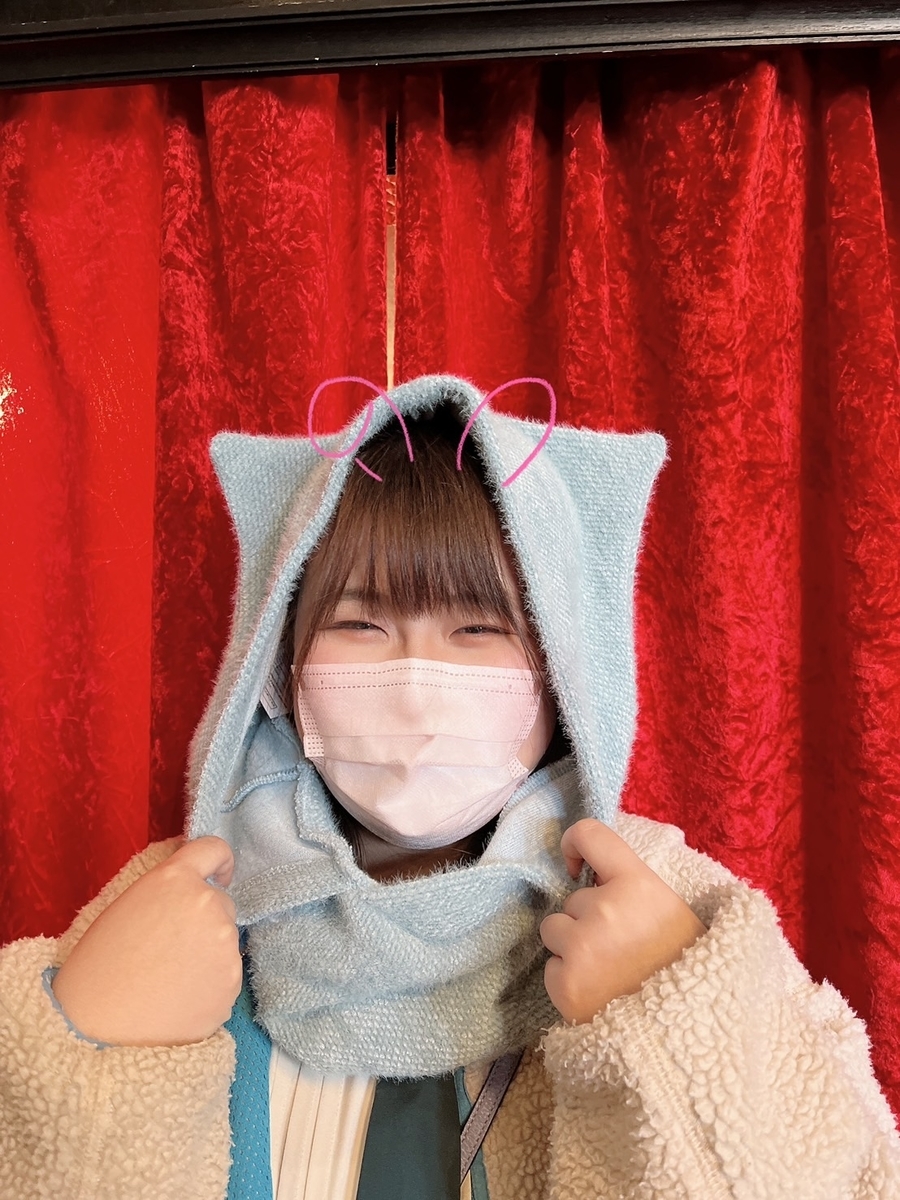 f:id:BitchGoldLabel:20220127131815j:plain