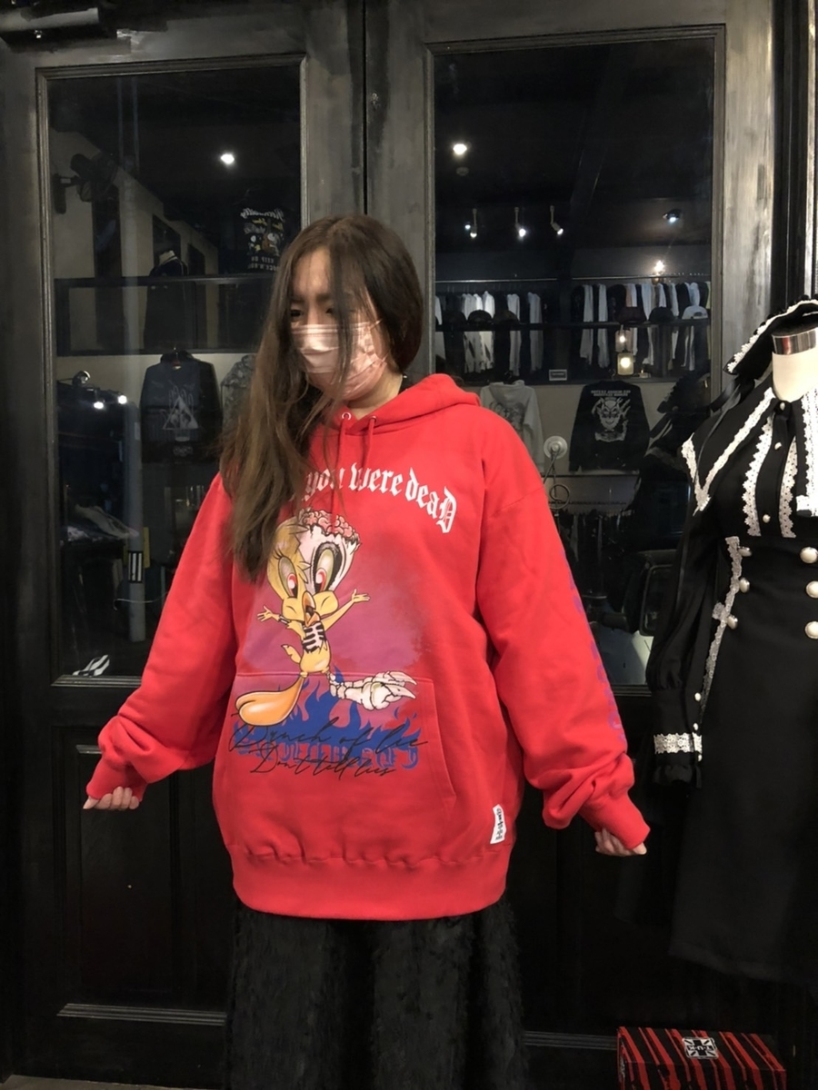 f:id:BitchGoldLabel:20220127132949j:plain