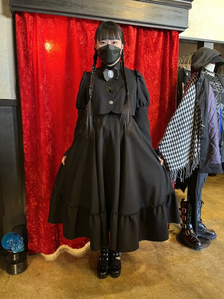 f:id:BitchGoldLabel:20220129131023j:plain