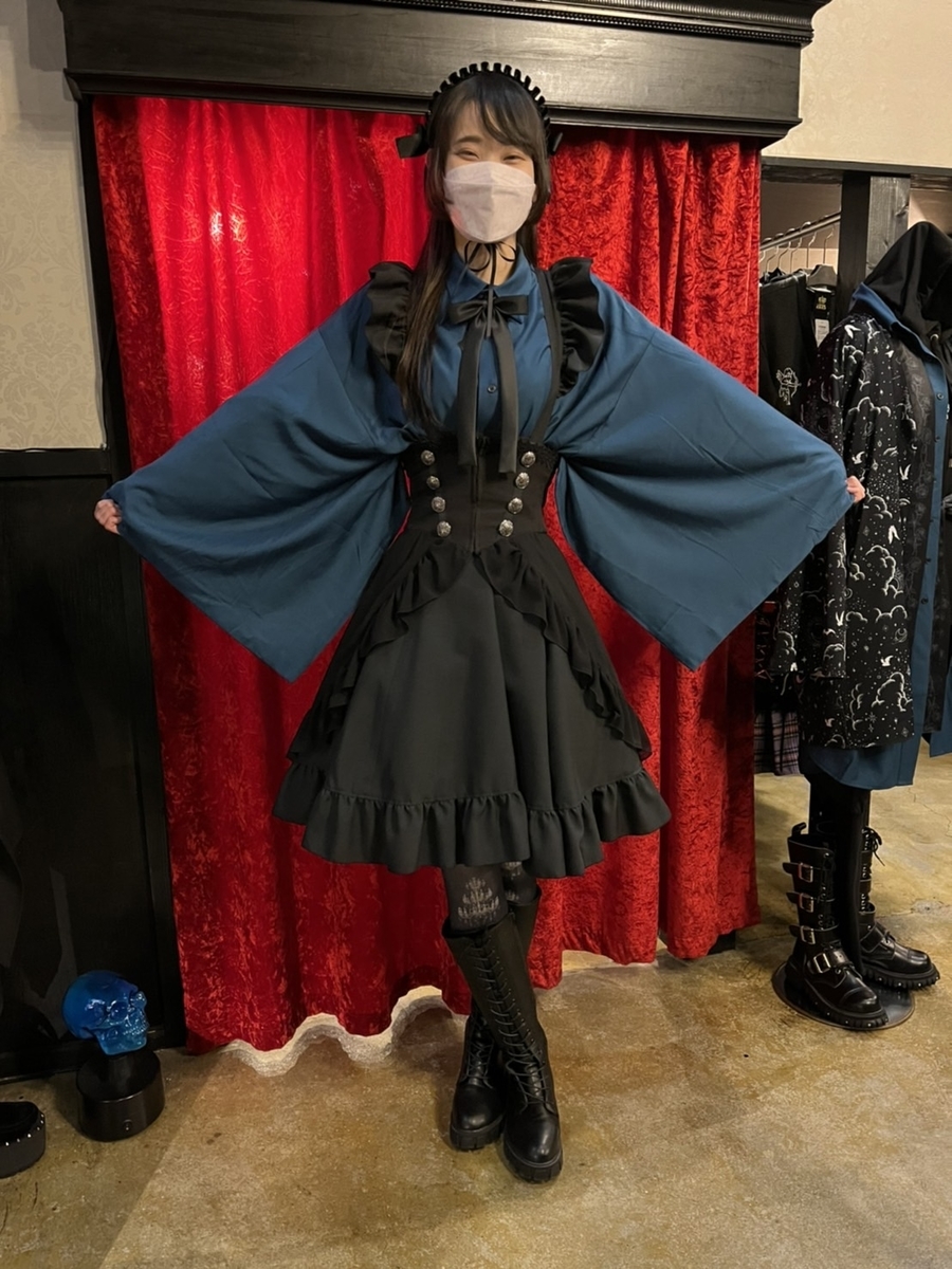 f:id:BitchGoldLabel:20220129132007j:plain