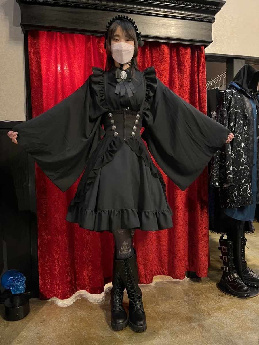 f:id:BitchGoldLabel:20220129132451j:plain