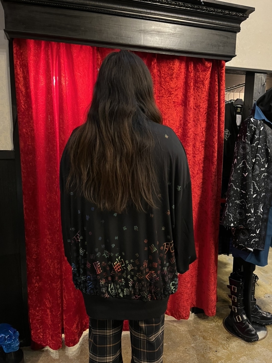 f:id:BitchGoldLabel:20220203163637j:plain