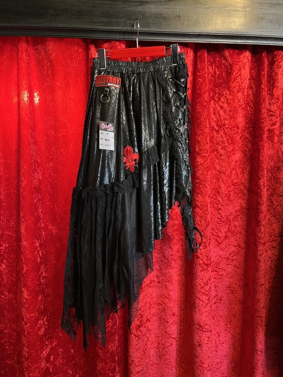 f:id:BitchGoldLabel:20220205134704j:plain