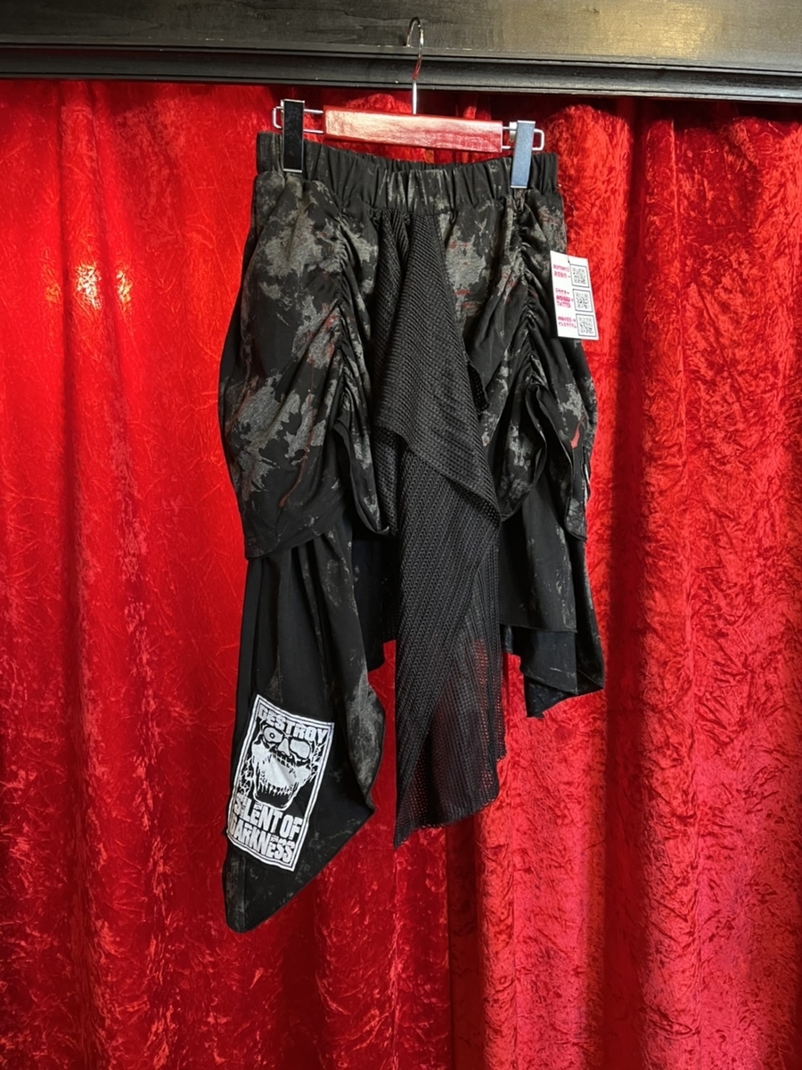 f:id:BitchGoldLabel:20220205134902j:plain