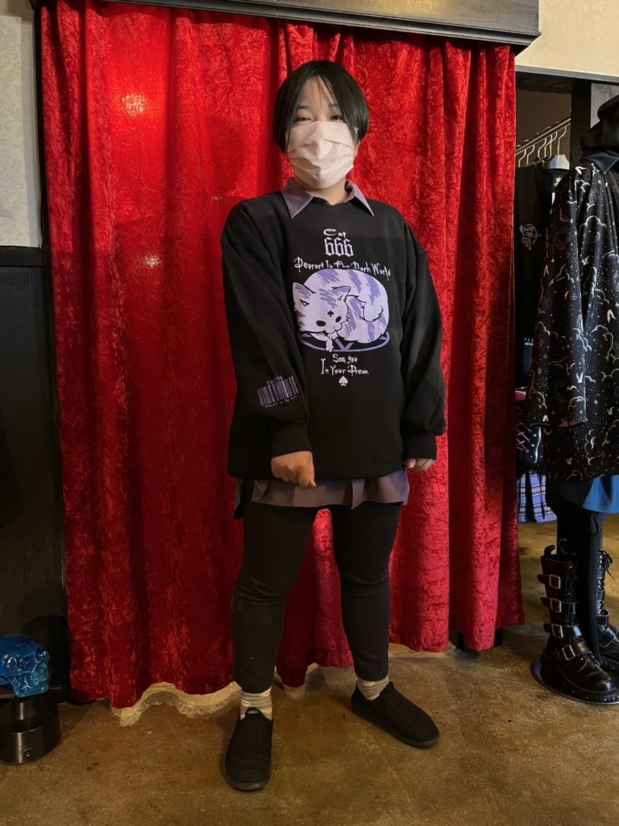 f:id:BitchGoldLabel:20220205141131j:plain