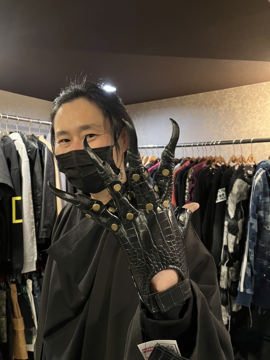 f:id:BitchGoldLabel:20220205182656j:plain