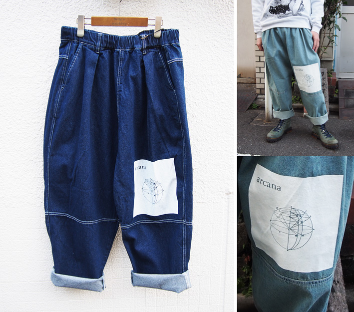 f:id:BitchGoldLabel:20220208140458j:plain