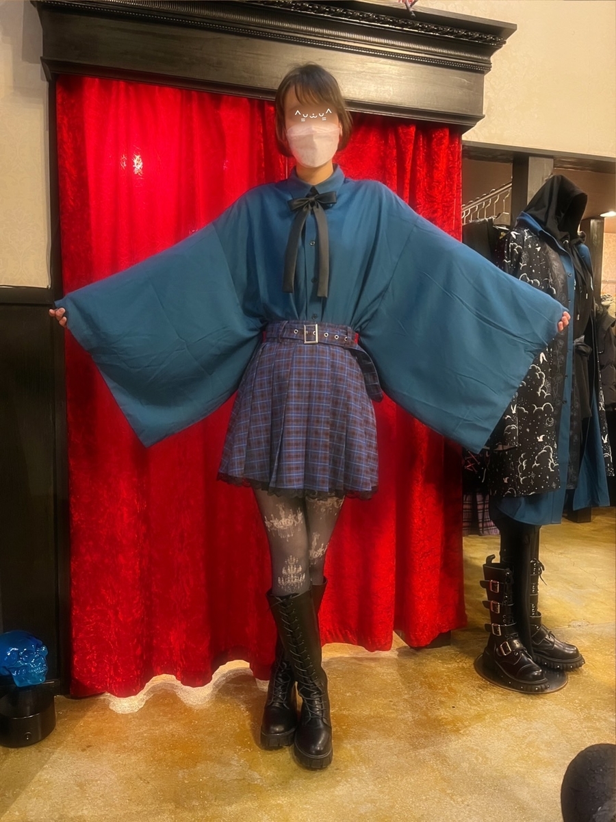 f:id:BitchGoldLabel:20220208141012j:plain