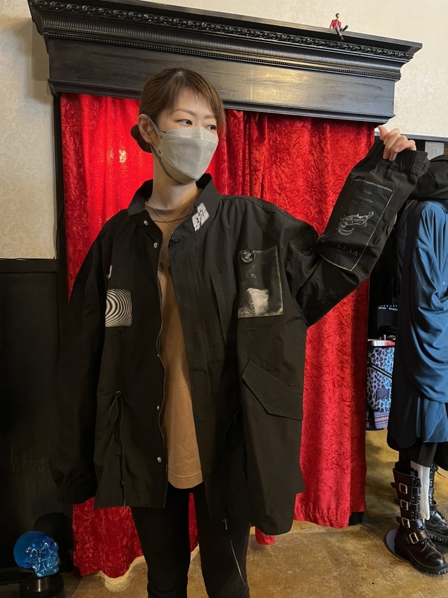 f:id:BitchGoldLabel:20220210173716j:plain