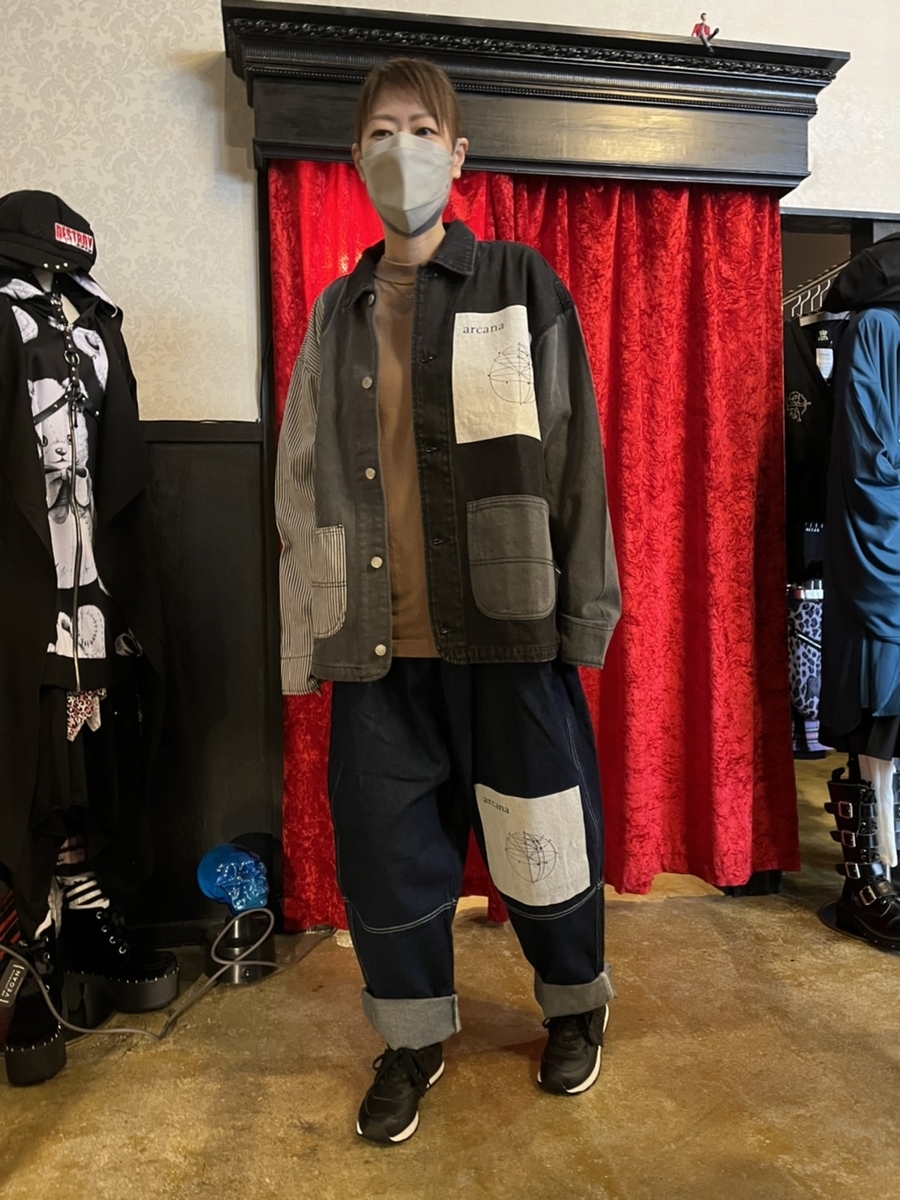 f:id:BitchGoldLabel:20220210174822j:plain